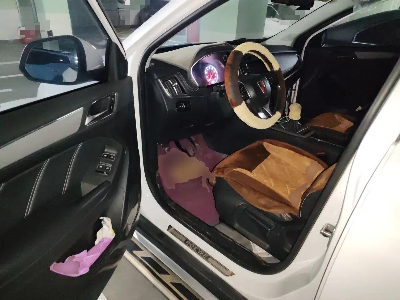 Roewe RX5 2016 20T Two-Wheel Drive Manual Flagship Edition — миниатюра 16