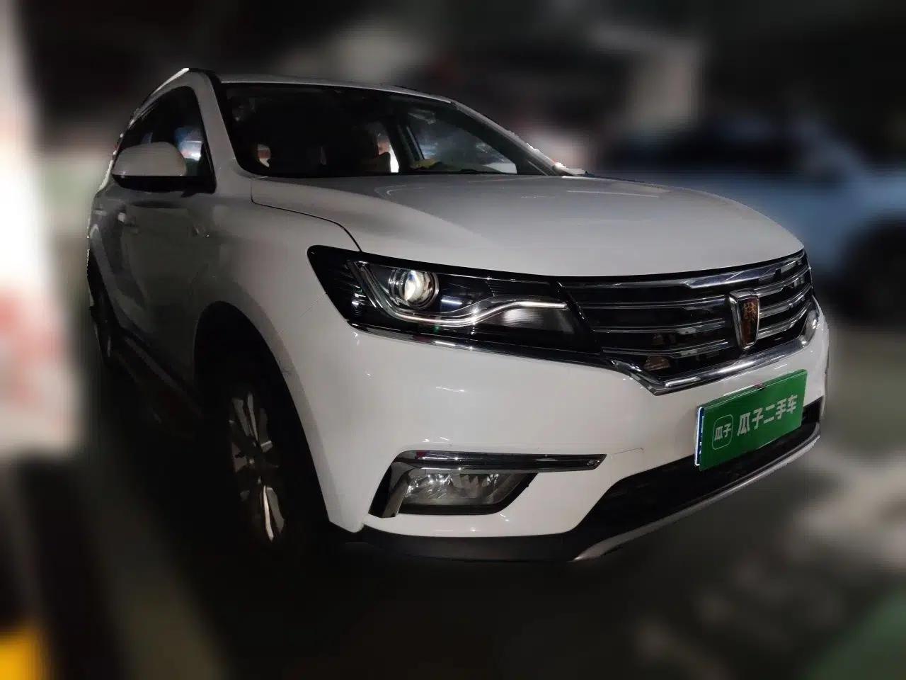 Roewe RX5 2016 20T Two-Wheel Drive Manual Flagship Edition — миниатюра 3