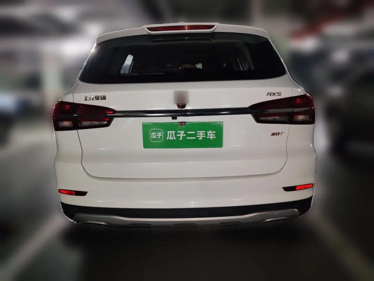 Roewe RX5 2016 20T Two-Wheel Drive Manual Flagship Edition — миниатюра 5