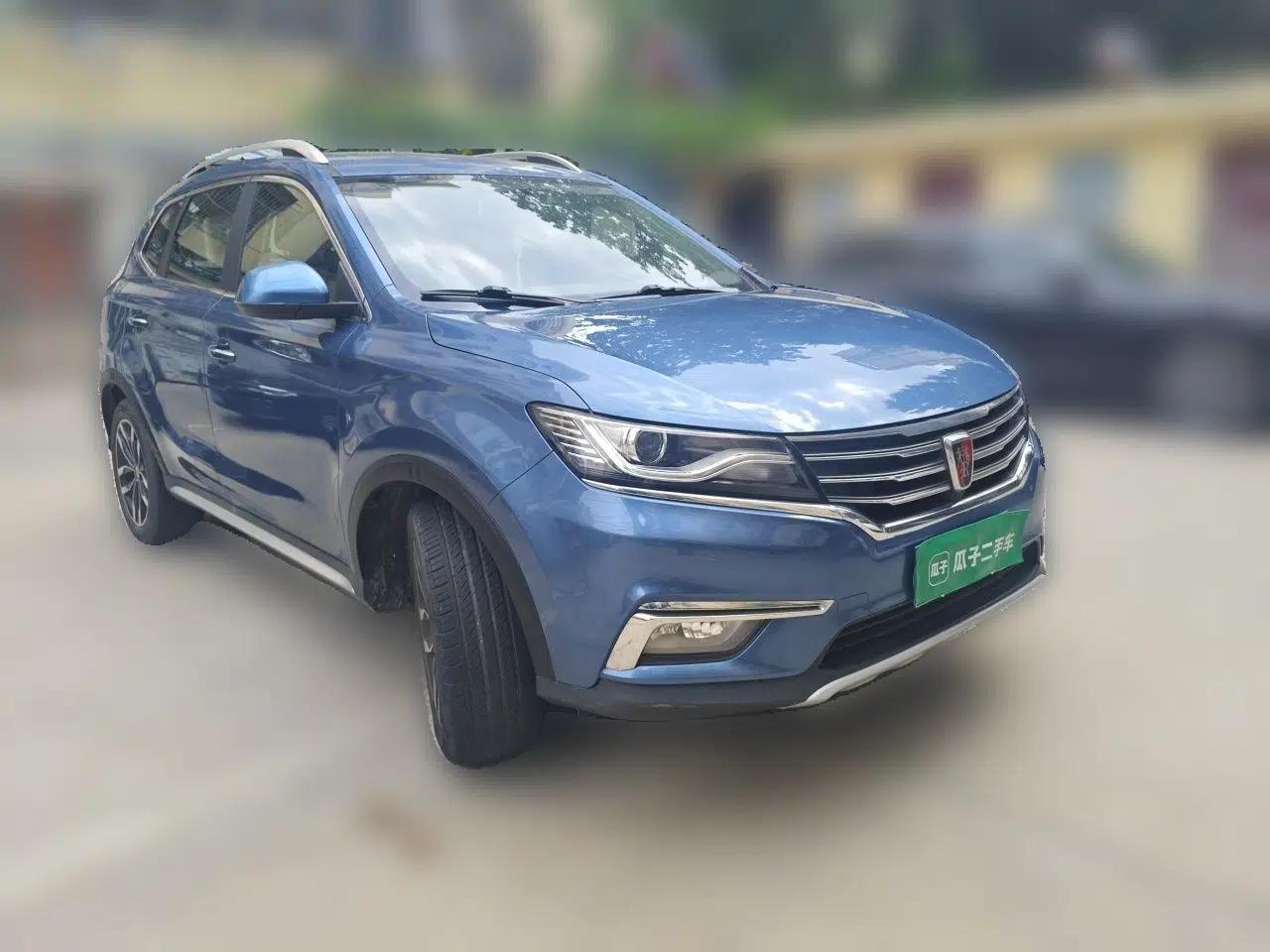 Roewe RX5 2018 20T Two-Wheel Drive Automatic Internet Smart Edition — миниатюра 3