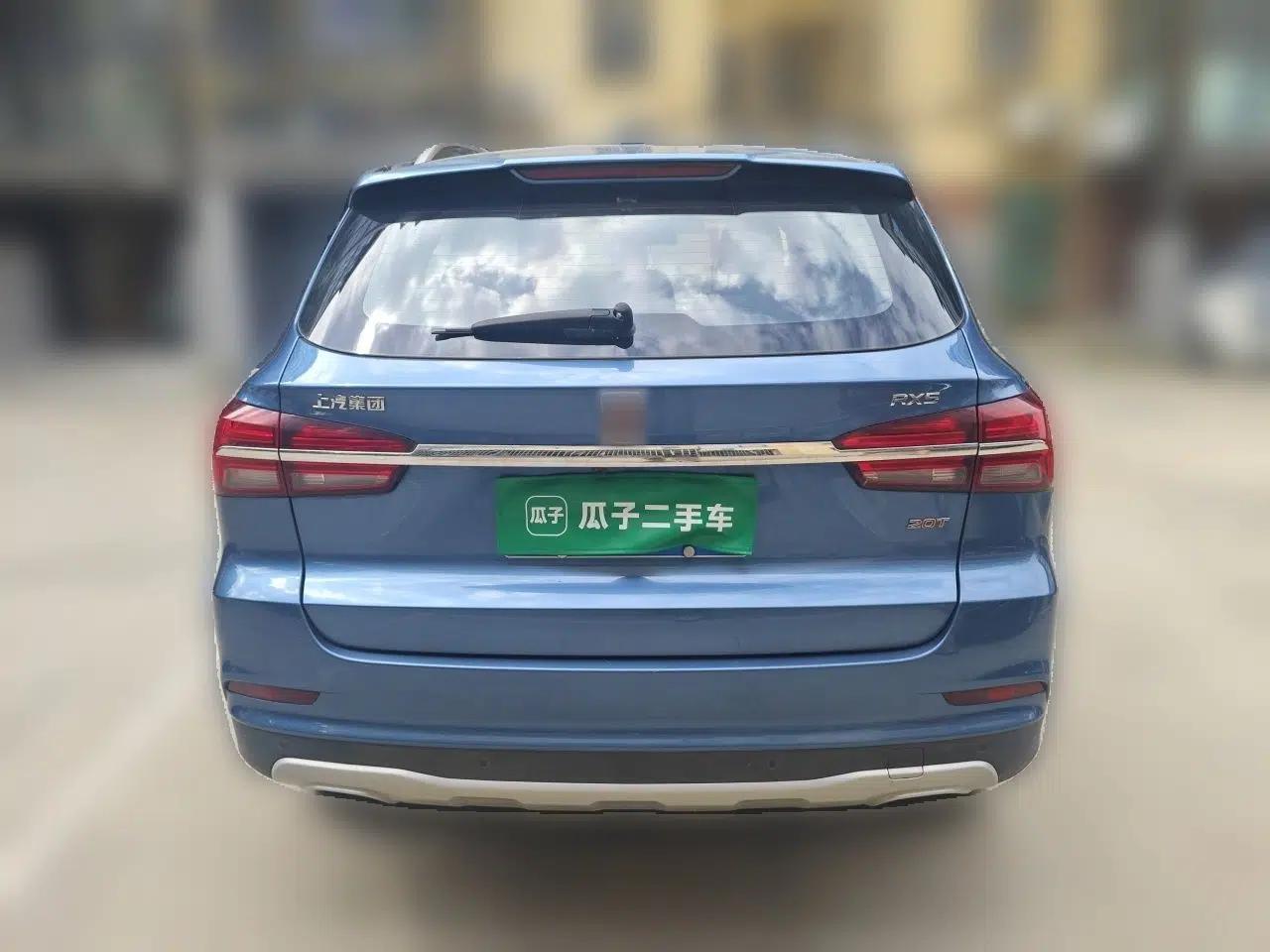Roewe RX5 2018 20T Two-Wheel Drive Automatic Internet Smart Edition — миниатюра 5