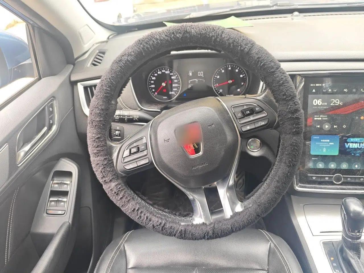 Roewe RX5 2018 20T Two-Wheel Drive Automatic Internet Smart Edition — миниатюра 10