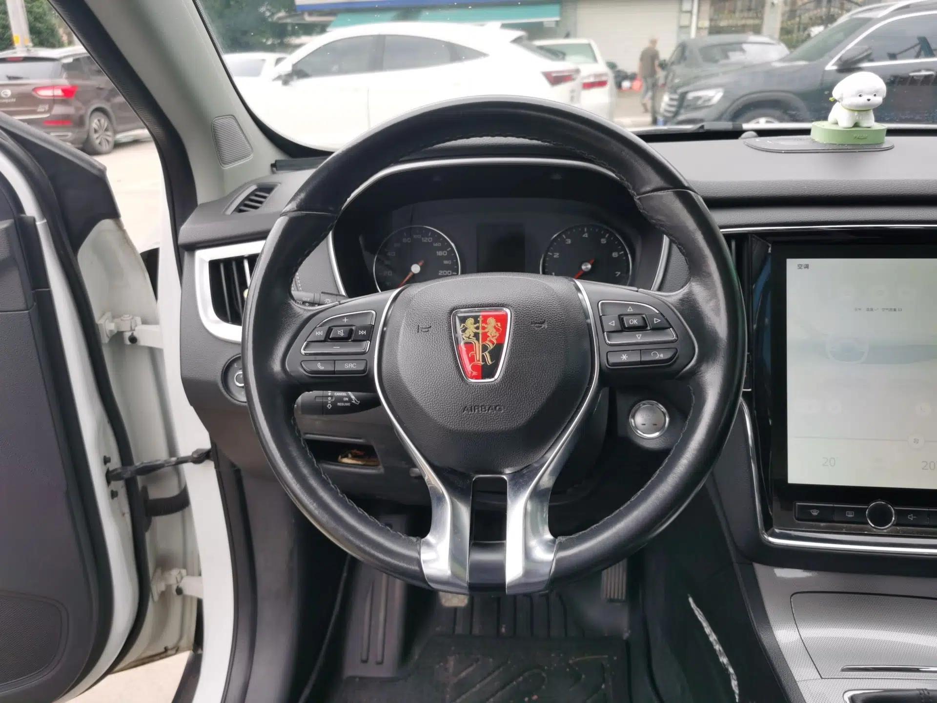 Roewe RX5 2018 20T Two-Wheel Drive Manual Internet Smart Edition — миниатюра 10