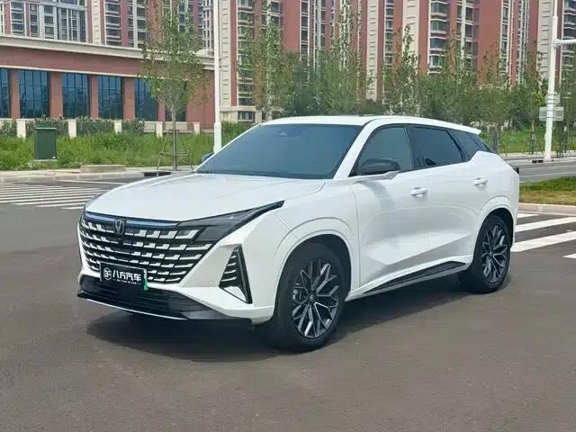 Changan UNI-Z New Energy 2024 Blue Whale Smart Electric iDD 125km Superior Edition