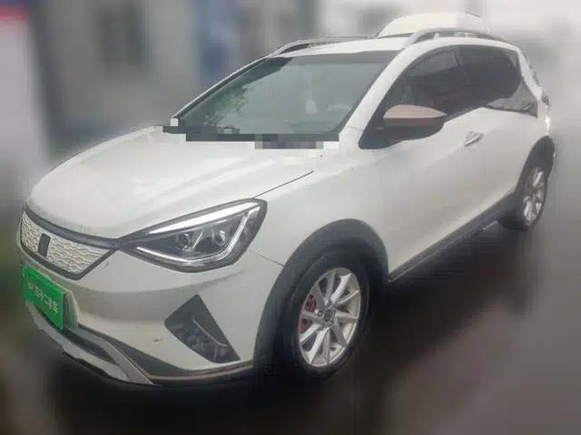 SOL E20X 2020 Heartbeat Edition