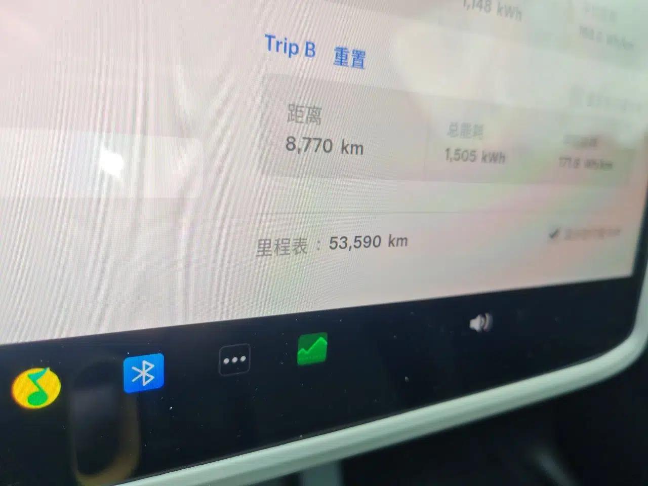 Tesla Model Y 2022 Revised Version Long-Range All-Wheel Drive — миниатюра 12
