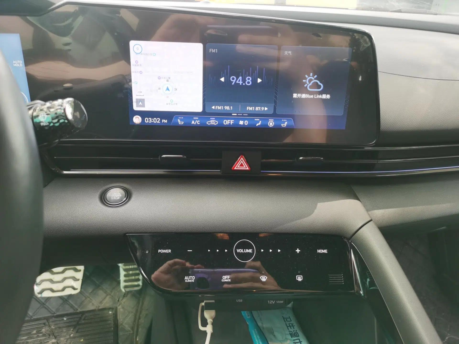 Hyundai Elantra 2021 240TGDi DCT TOP Flagship Edition — миниатюра 13