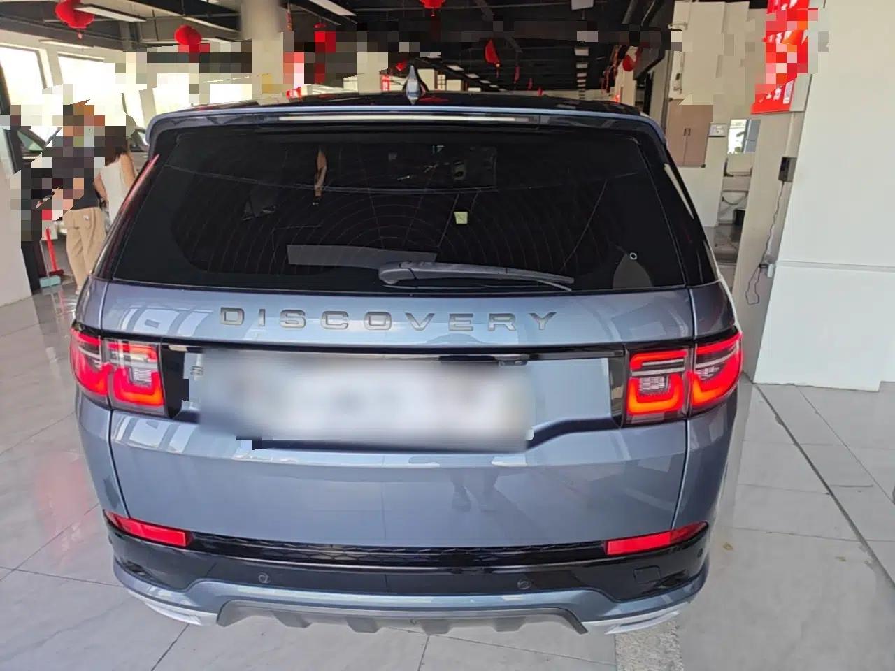 Land Rover Discovery Sport 2021 249 PS R-Dynamic S Performance Edition — миниатюра 5