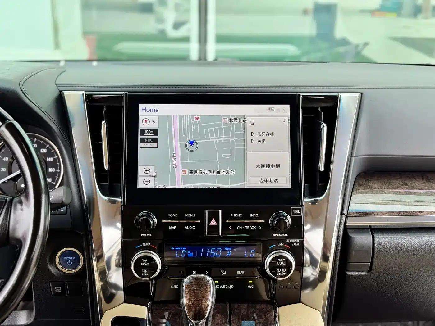2021 Alphard Hybrid 2.5L Premium Edition — миниатюра 13