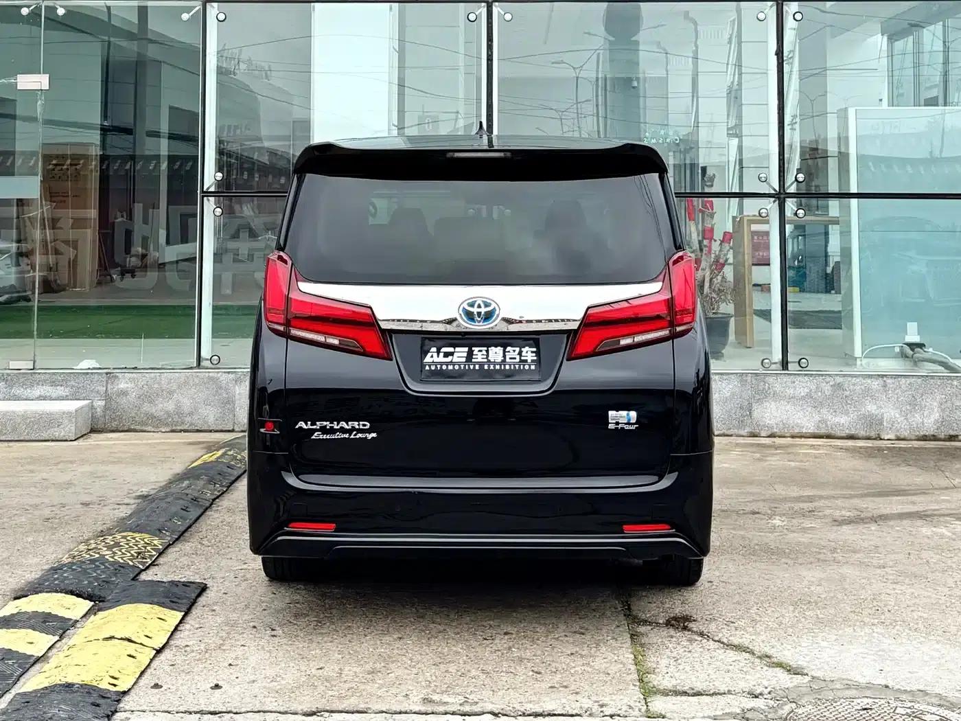 2021 Alphard Hybrid 2.5L Premium Edition — миниатюра 5