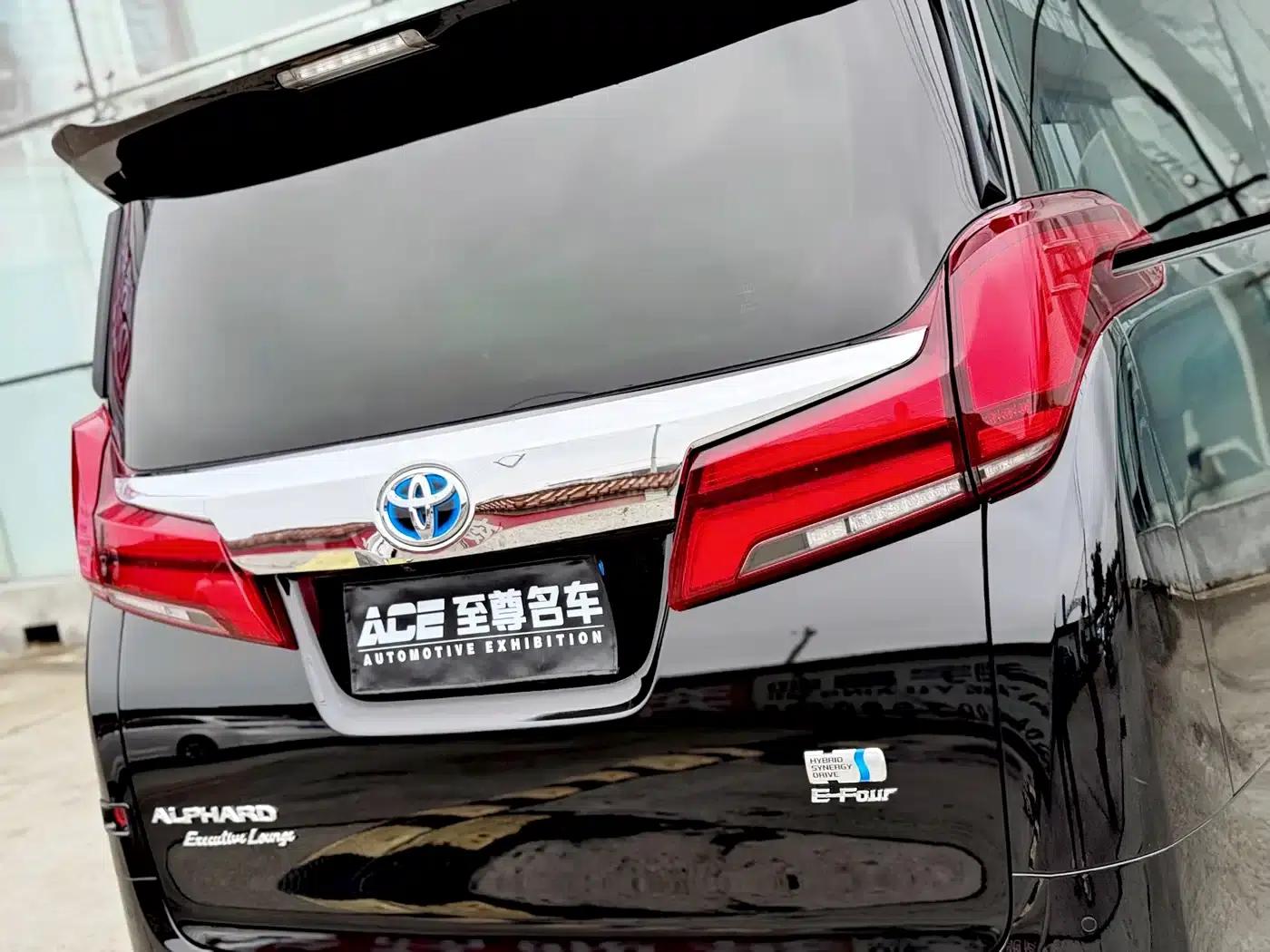 2021 Alphard Hybrid 2.5L Premium Edition — миниатюра 9