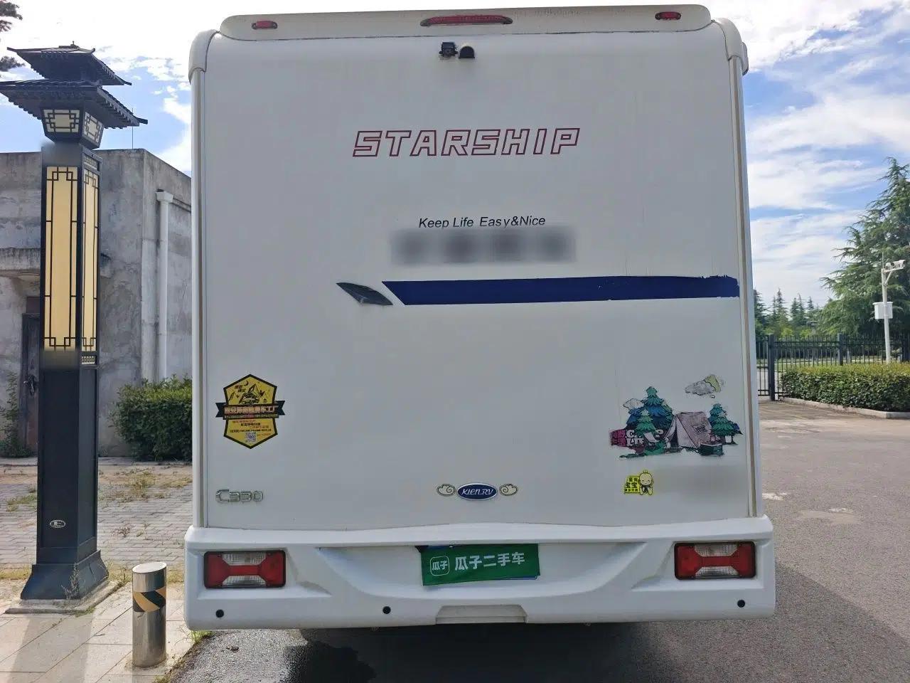 Iveco Eurocargo 2019 Kelenbinwei 3.0L 6‑Seater Converted RV — миниатюра 19