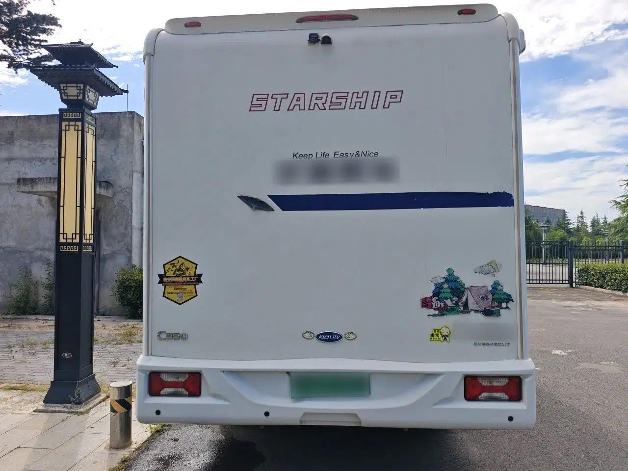 Iveco Eurocargo 2019 Kelenbinwei 3.0L 6‑Seater Converted RV — миниатюра 5