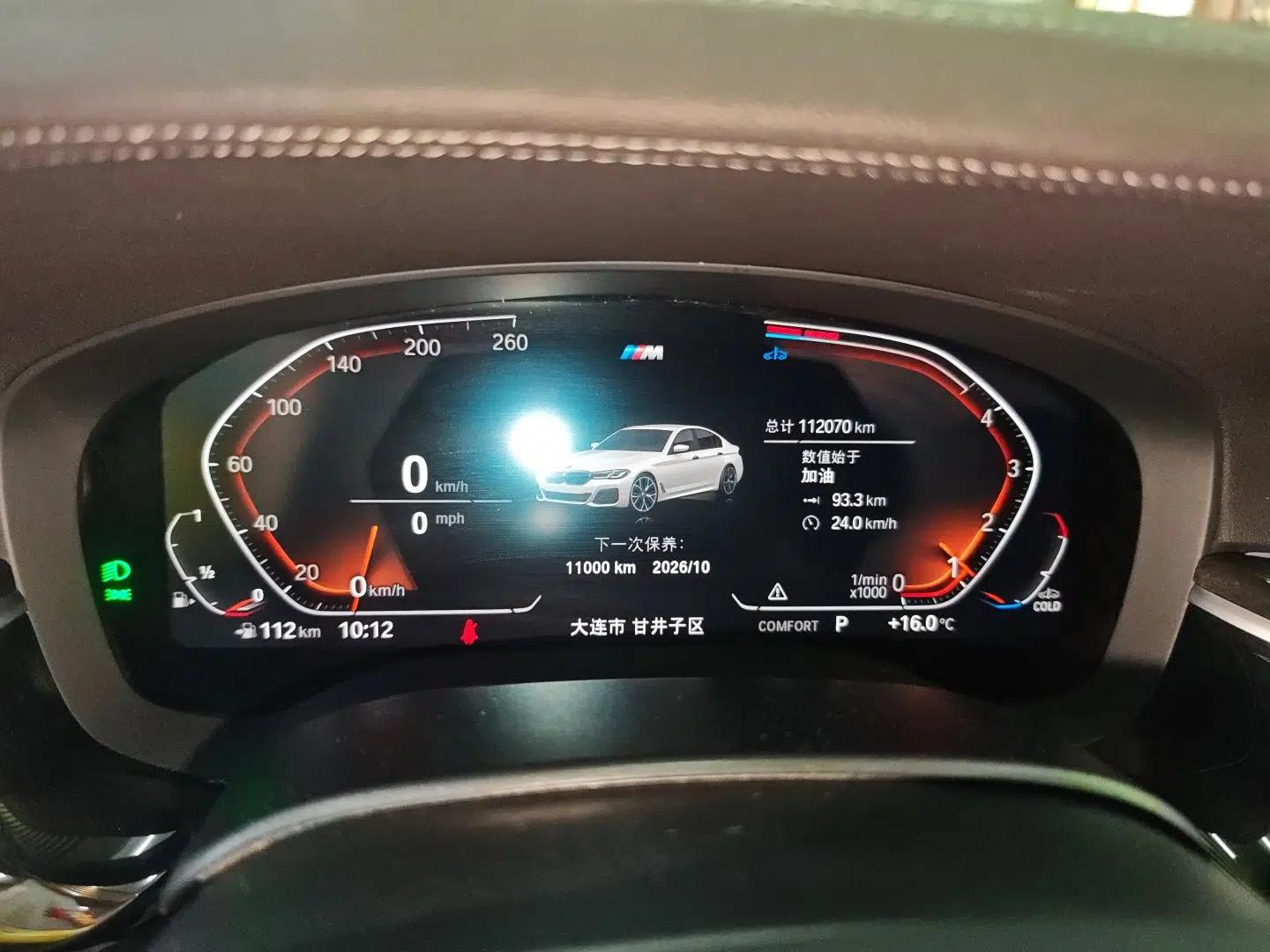 BMW 5 Series 2022 Second Facelift 525Li M Sport Package — миниатюра 14