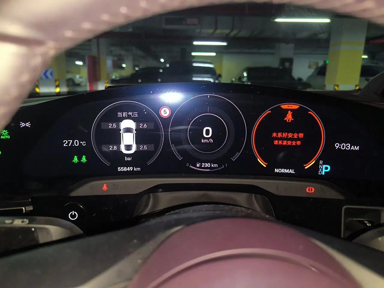 Porsche Taycan 2019 Taycan 4S — миниатюра 11