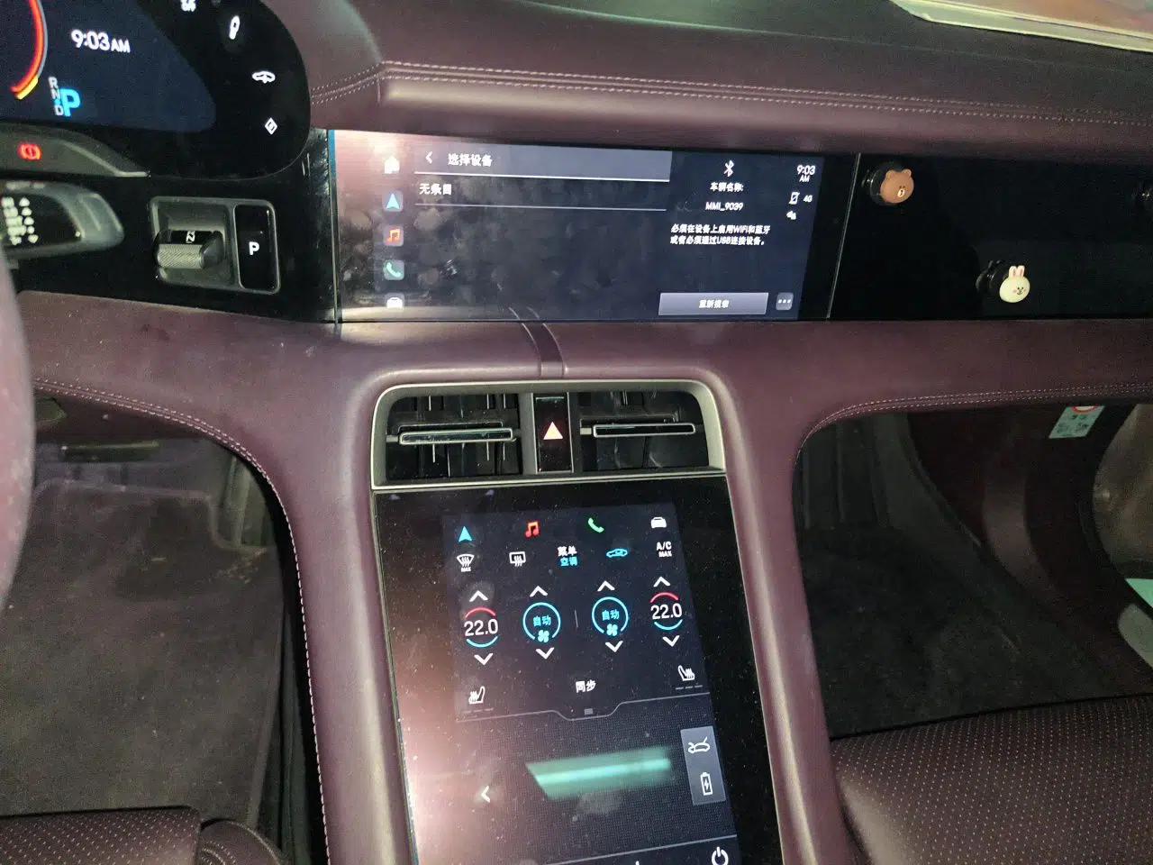 Porsche Taycan 2019 Taycan 4S — миниатюра 13