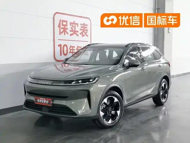 Haval H6L 2026 2.0T Ultra