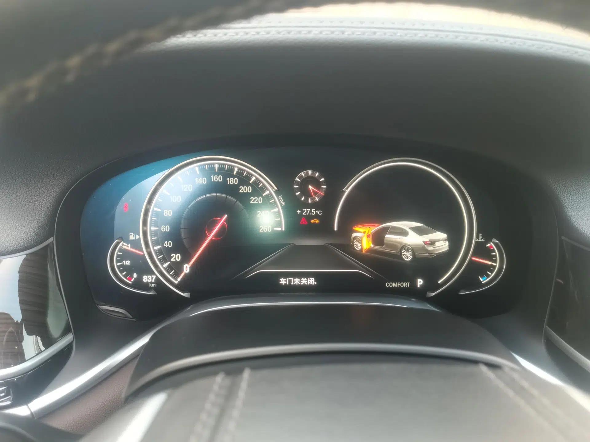BMW 7 Series 2017 730Li Leading Model — миниатюра 11