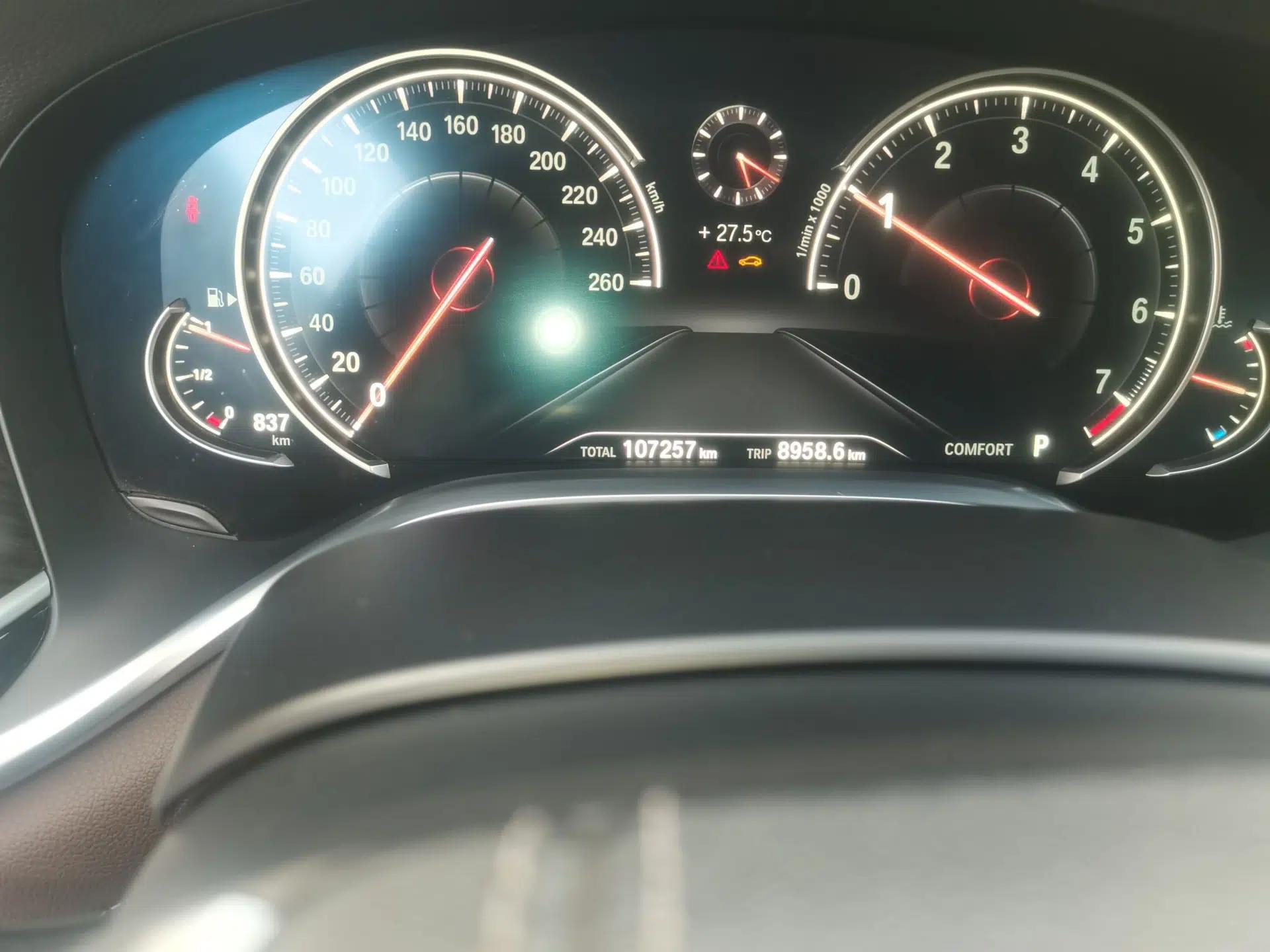 BMW 7 Series 2017 730Li Leading Model — миниатюра 12