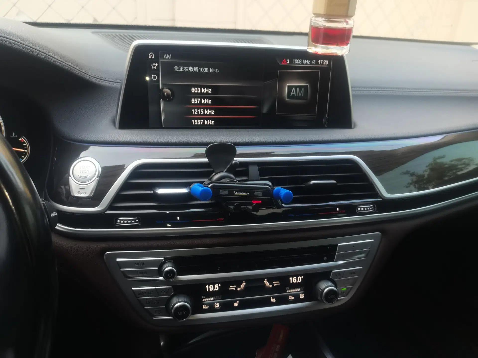 BMW 7 Series 2017 730Li Leading Model — миниатюра 13