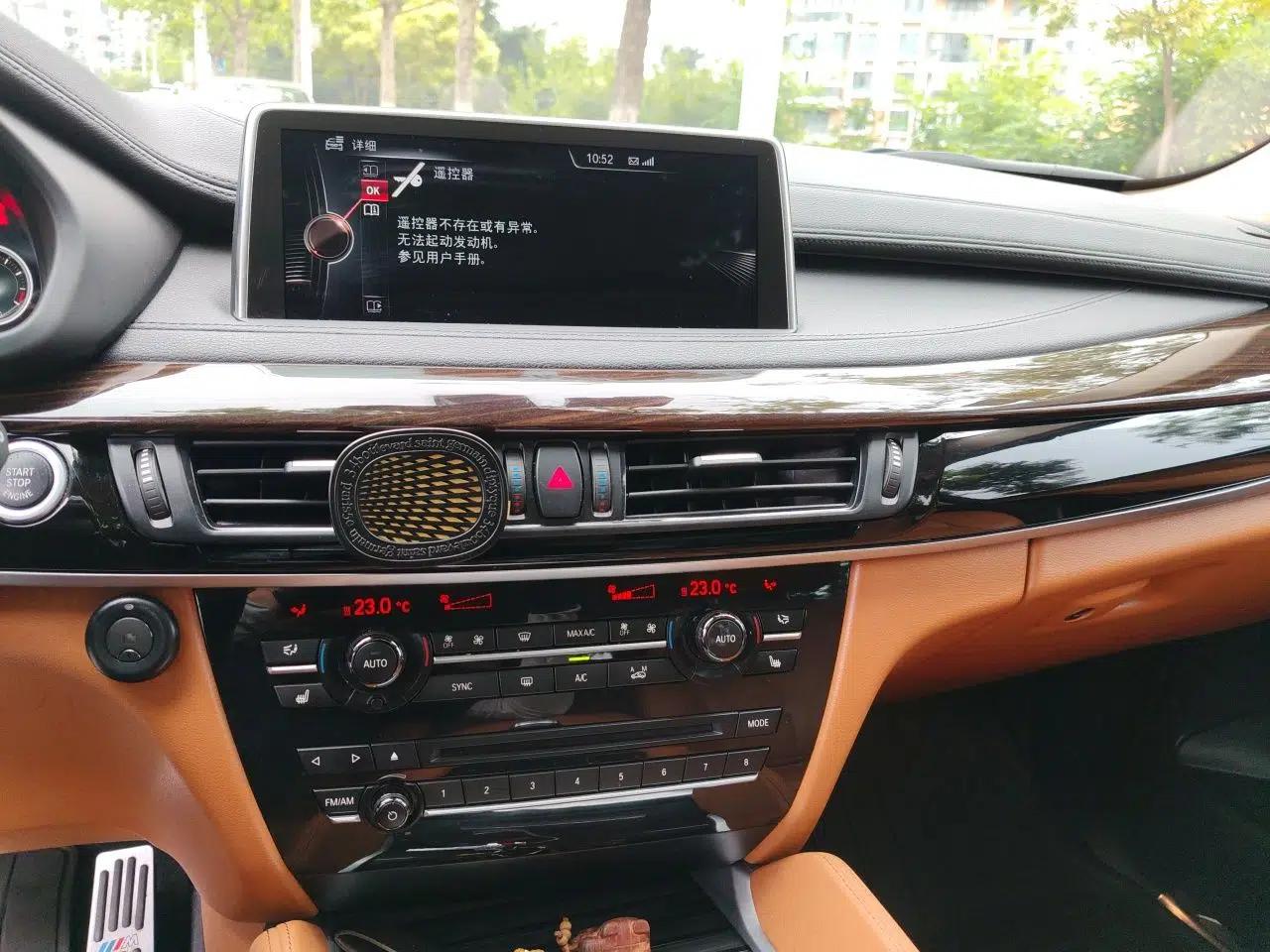 BMW X6 2015 xDrive35i Luxury Edition — миниатюра 13