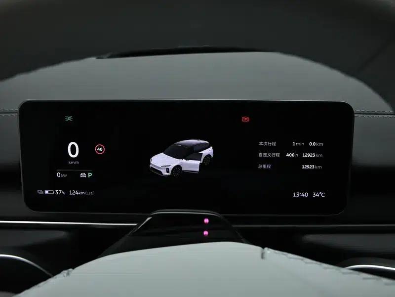 NIO ES6 2025 model 75kWh — миниатюра 15