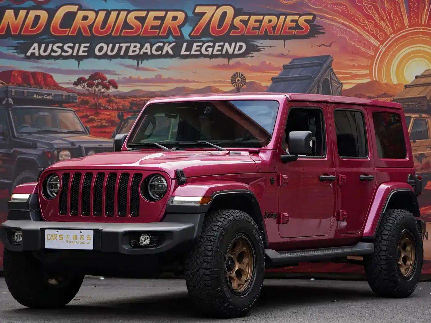 2022 Jeep Wrangler 2.0T Highland 4-Door — миниатюра 1