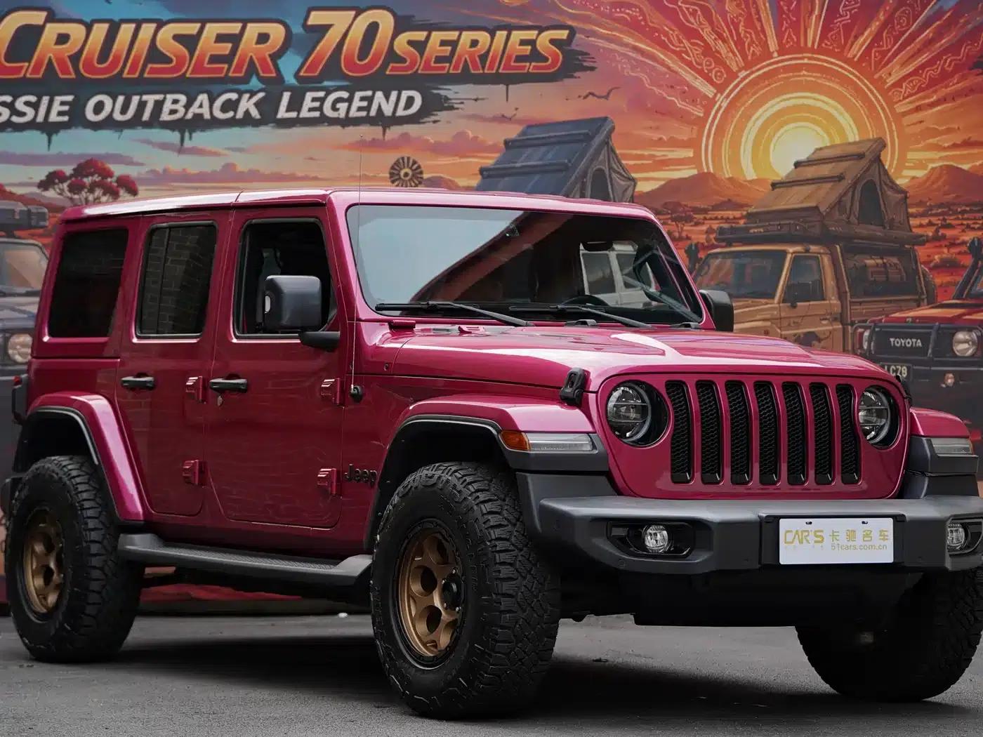 2022 Jeep Wrangler 2.0T Highland 4-Door — миниатюра 3