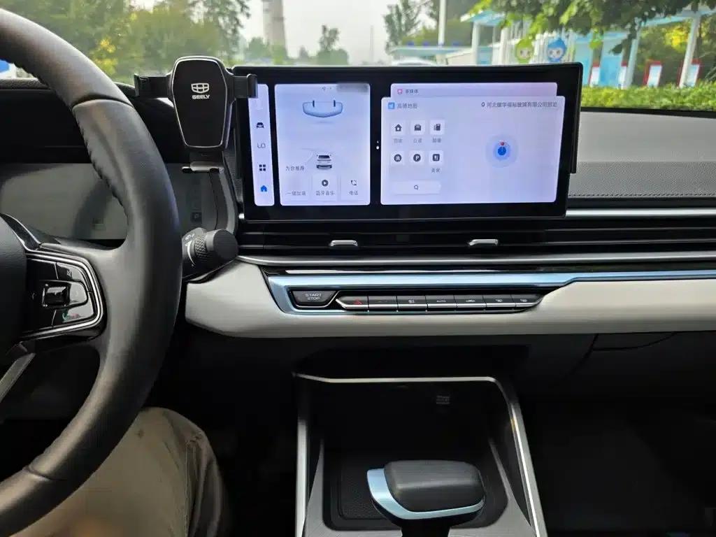 Geely Emgrand 2023 4th Generation Champion Edition 1.5L CVT Flagship Model — миниатюра 14