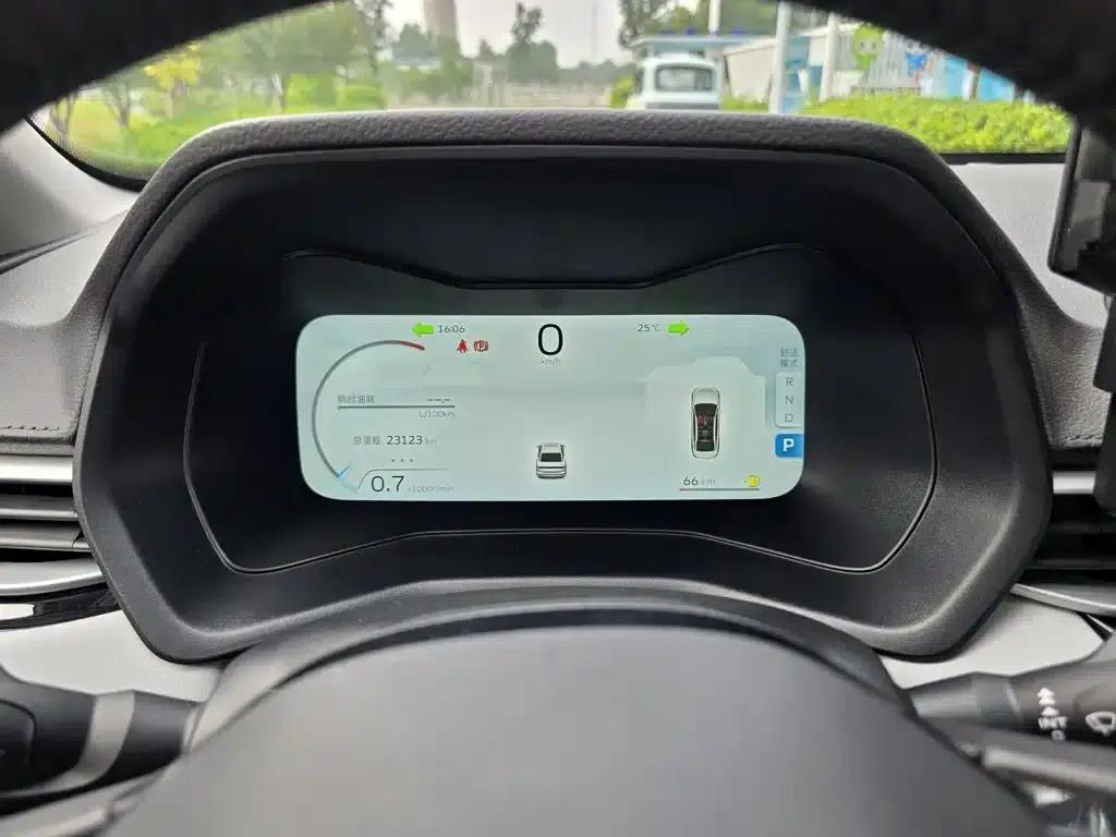 Geely Emgrand 2023 4th Generation Champion Edition 1.5L CVT Flagship Model — миниатюра 3