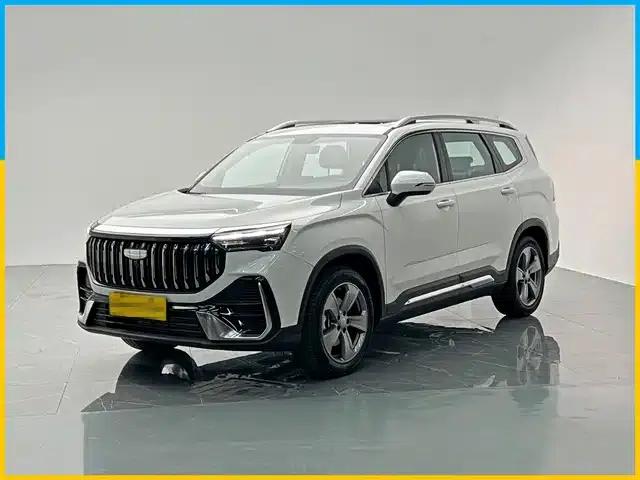 Haoyue L 2026 1.5TD DCT Happiness 5-Seater