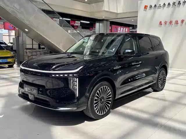 Smart LS8 2026 Model 52 Max+ Technology Flagship Large Five-Seater