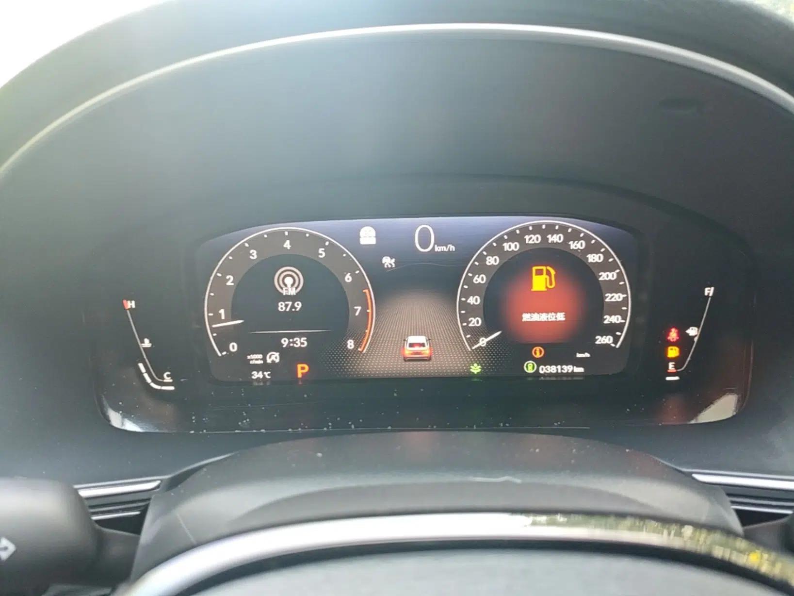 Honda Integra 2022 240TURBO CVT Luxury Edition — миниатюра 14