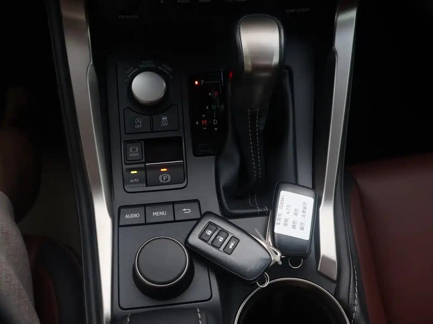 Lexus NX 2016 200 AWD Sport Edition — миниатюра 16