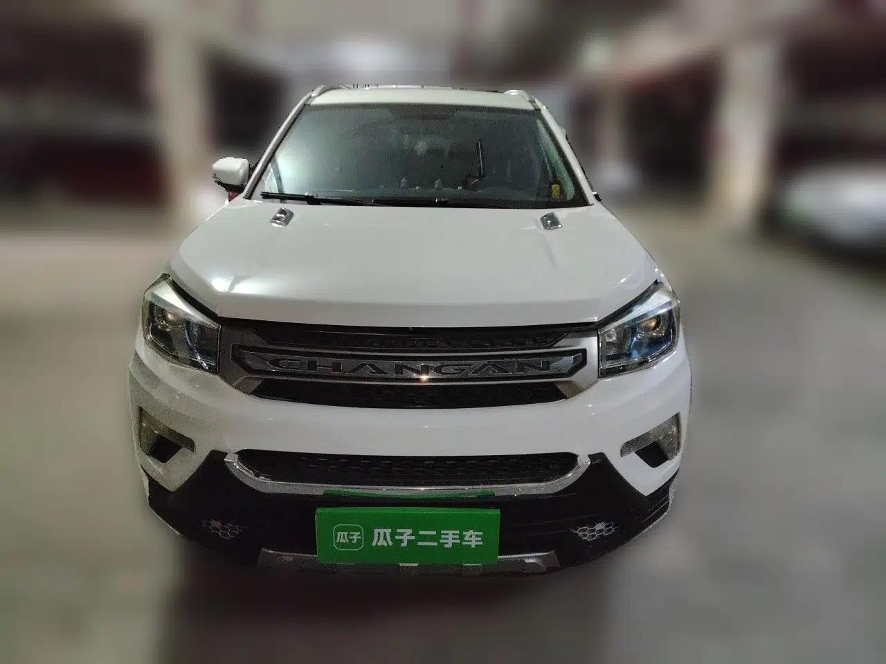 CHANGAN CS75 2016 2.0L Manual Luxury Version China V Standard — миниатюра 2