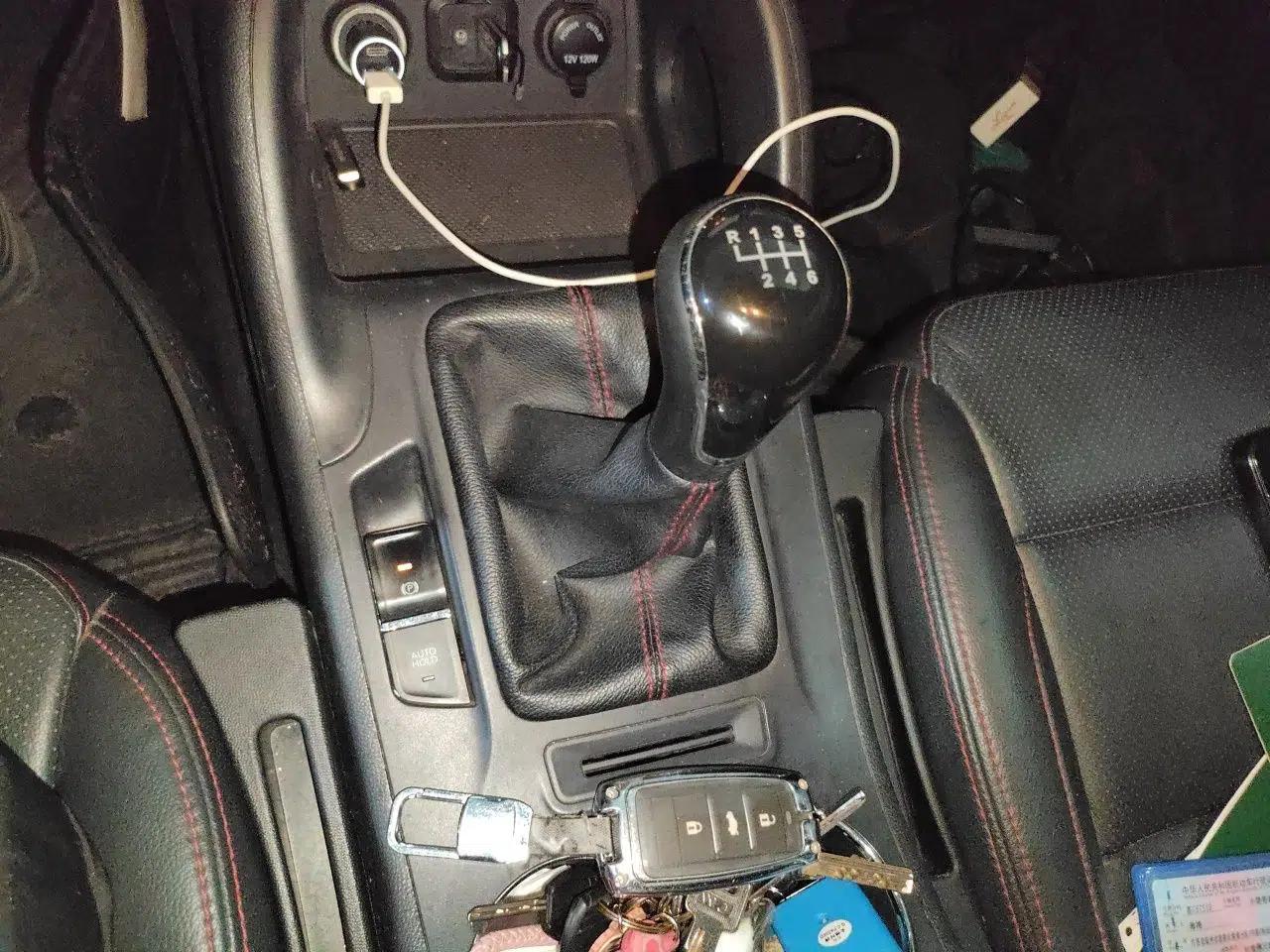CHANGAN CS75 2016 2.0L Manual Luxury Version China V Standard — миниатюра 14