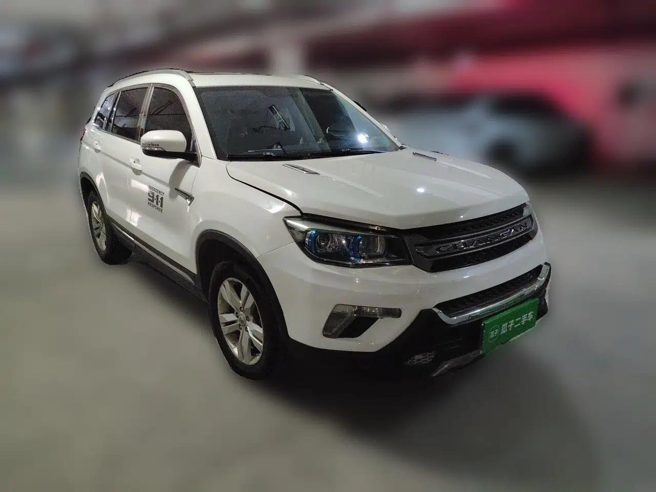 CHANGAN CS75 2016 2.0L Manual Luxury Version China V Standard — миниатюра 3