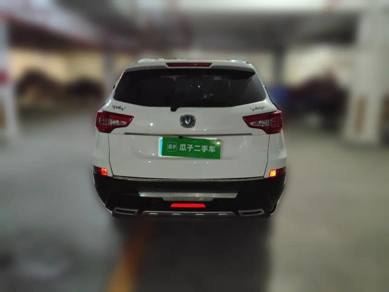 CHANGAN CS75 2016 2.0L Manual Luxury Version China V Standard — миниатюра 5
