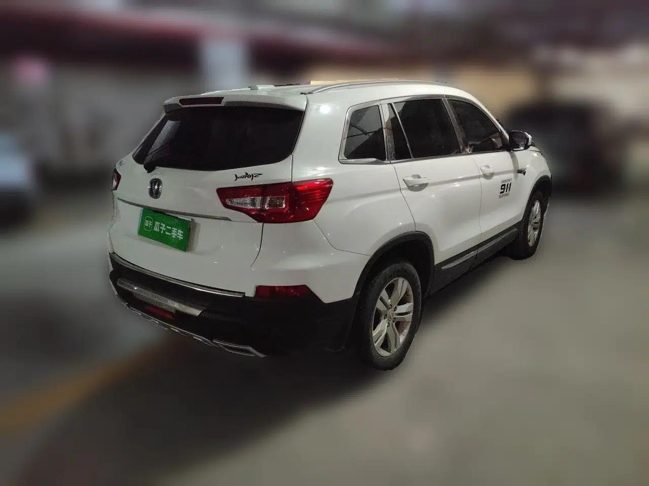 CHANGAN CS75 2016 2.0L Manual Luxury Version China V Standard — миниатюра 6