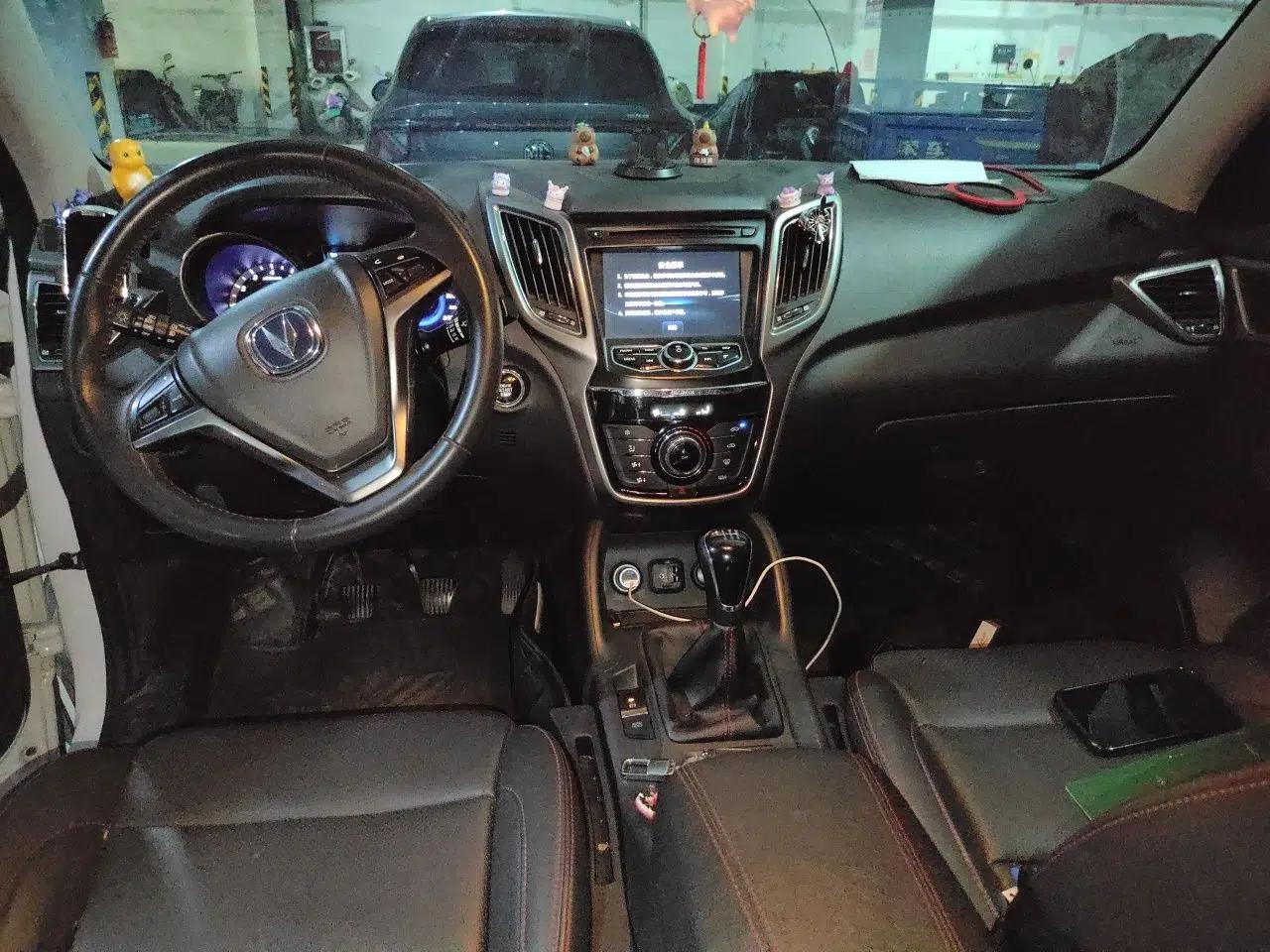 CHANGAN CS75 2016 2.0L Manual Luxury Version China V Standard — миниатюра 9