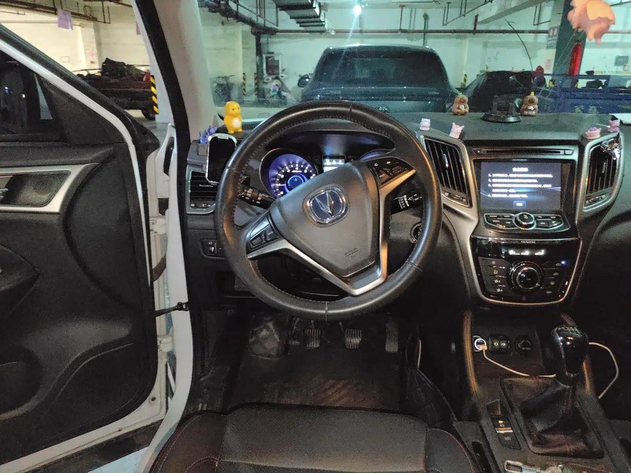 CHANGAN CS75 2016 2.0L Manual Luxury Version China V Standard — миниатюра 10