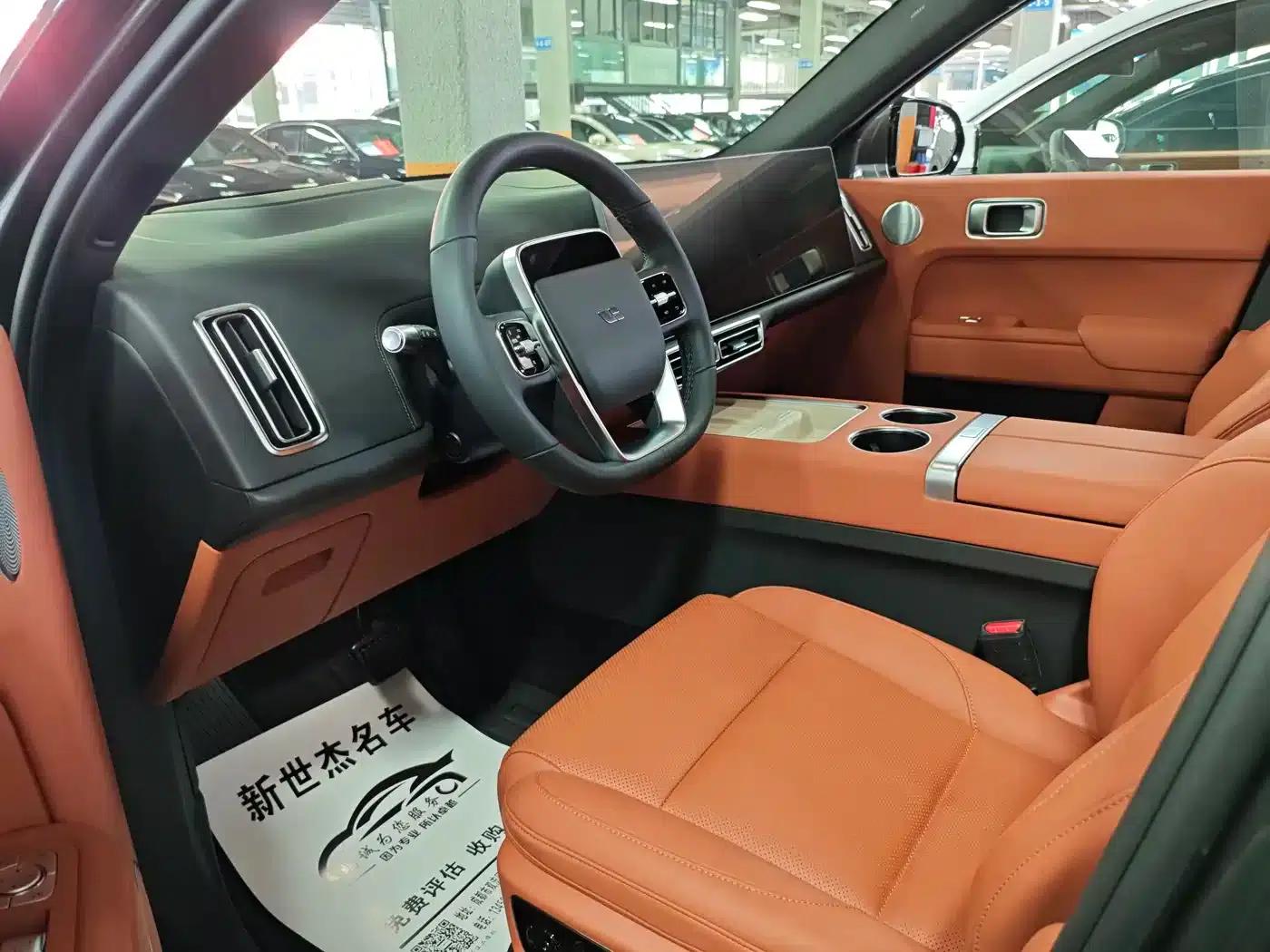 Li Auto L7 2023 Pro — миниатюра 4