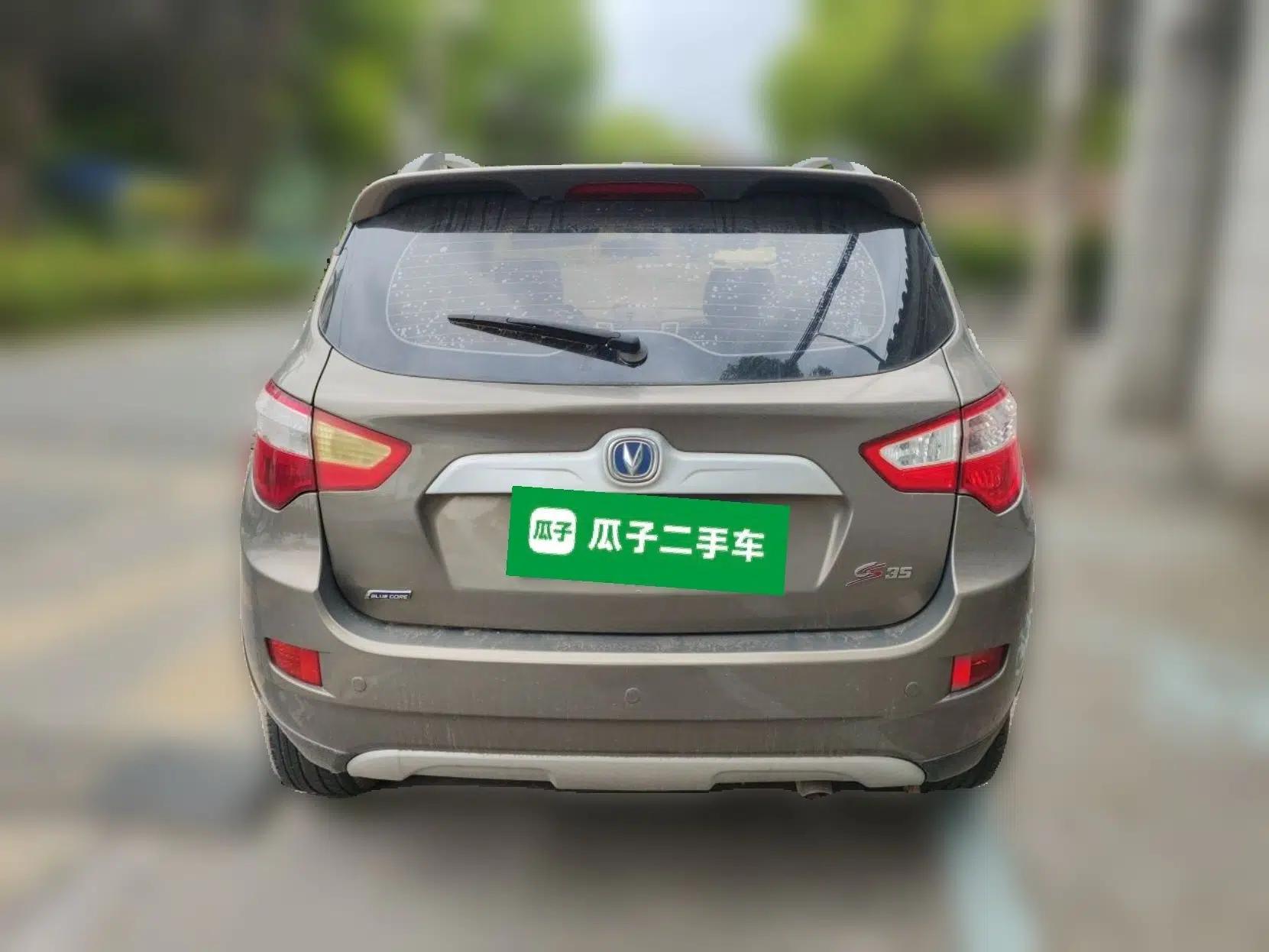 CHANGAN CS35 2015 1.6L Automatic Luxury Model China IV Standard — миниатюра 5