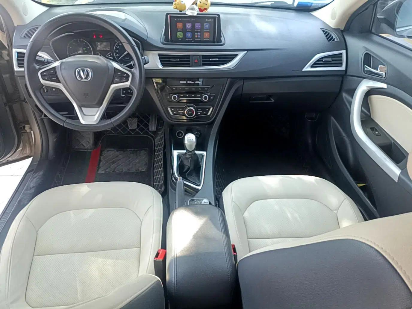 CHANGAN Alsvin V7 2016 1.6L Manual Enjoyment Model China V Standard — миниатюра 17