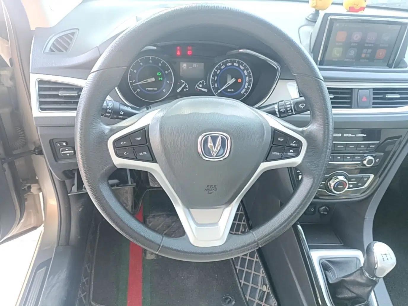 CHANGAN Alsvin V7 2016 1.6L Manual Enjoyment Model China V Standard — миниатюра 18