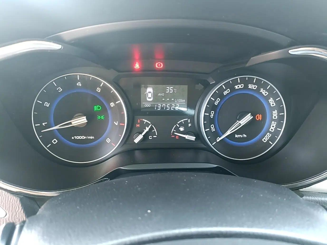 CHANGAN Alsvin V7 2016 1.6L Manual Enjoyment Model China V Standard — миниатюра 19