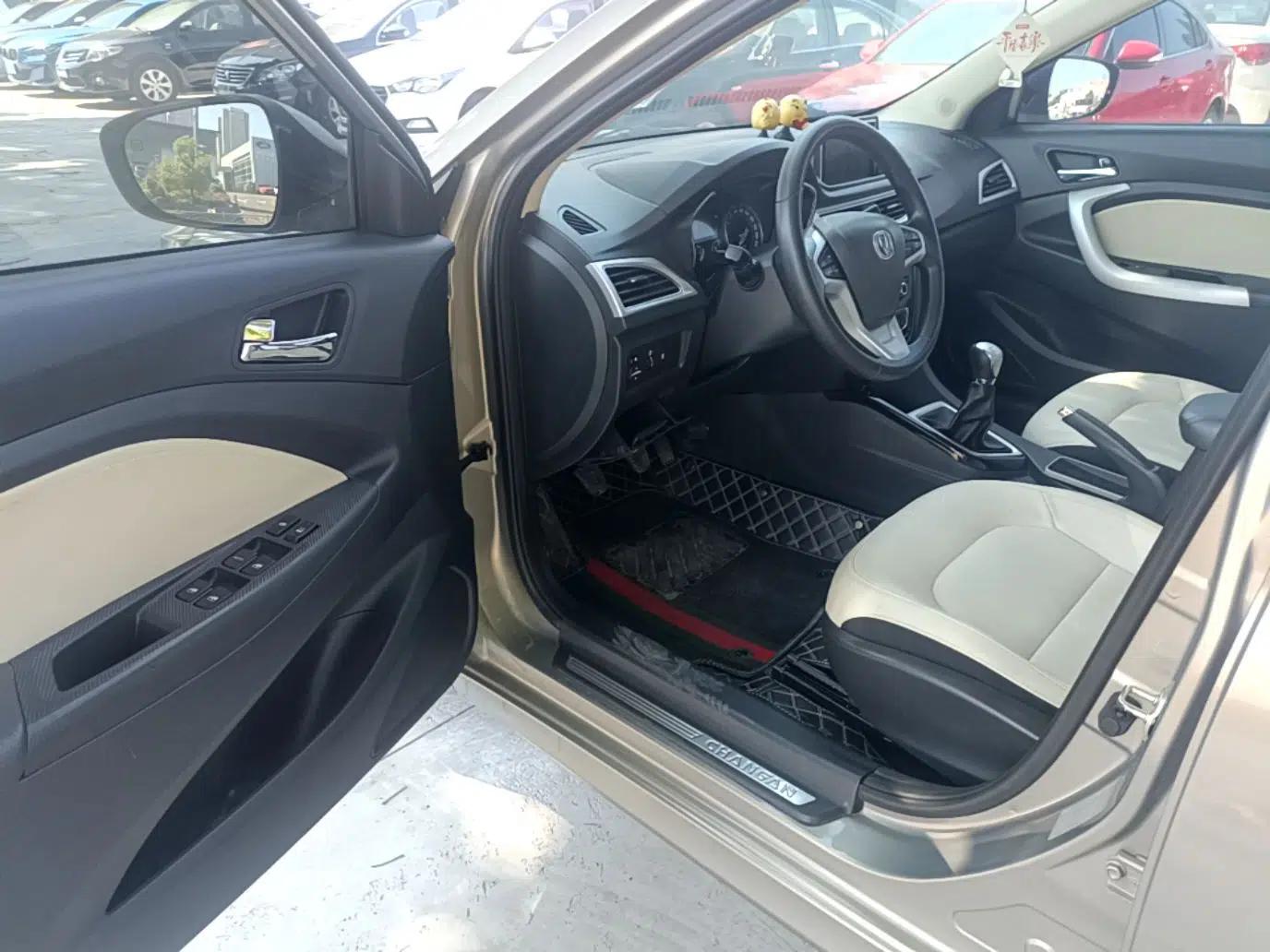CHANGAN Alsvin V7 2016 1.6L Manual Enjoyment Model China V Standard — миниатюра 23