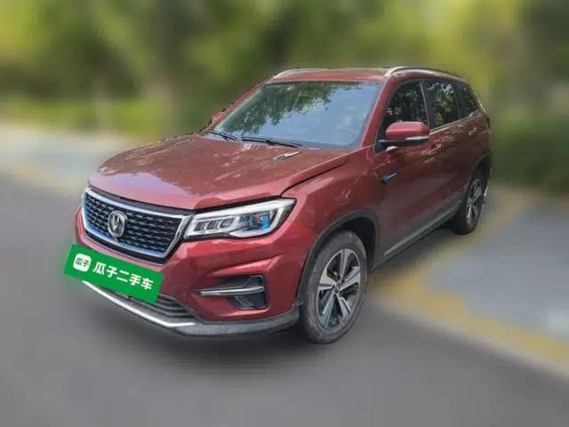 CHANGAN CS75 New Energy 2018 1.5T PHEV Progressive Trim