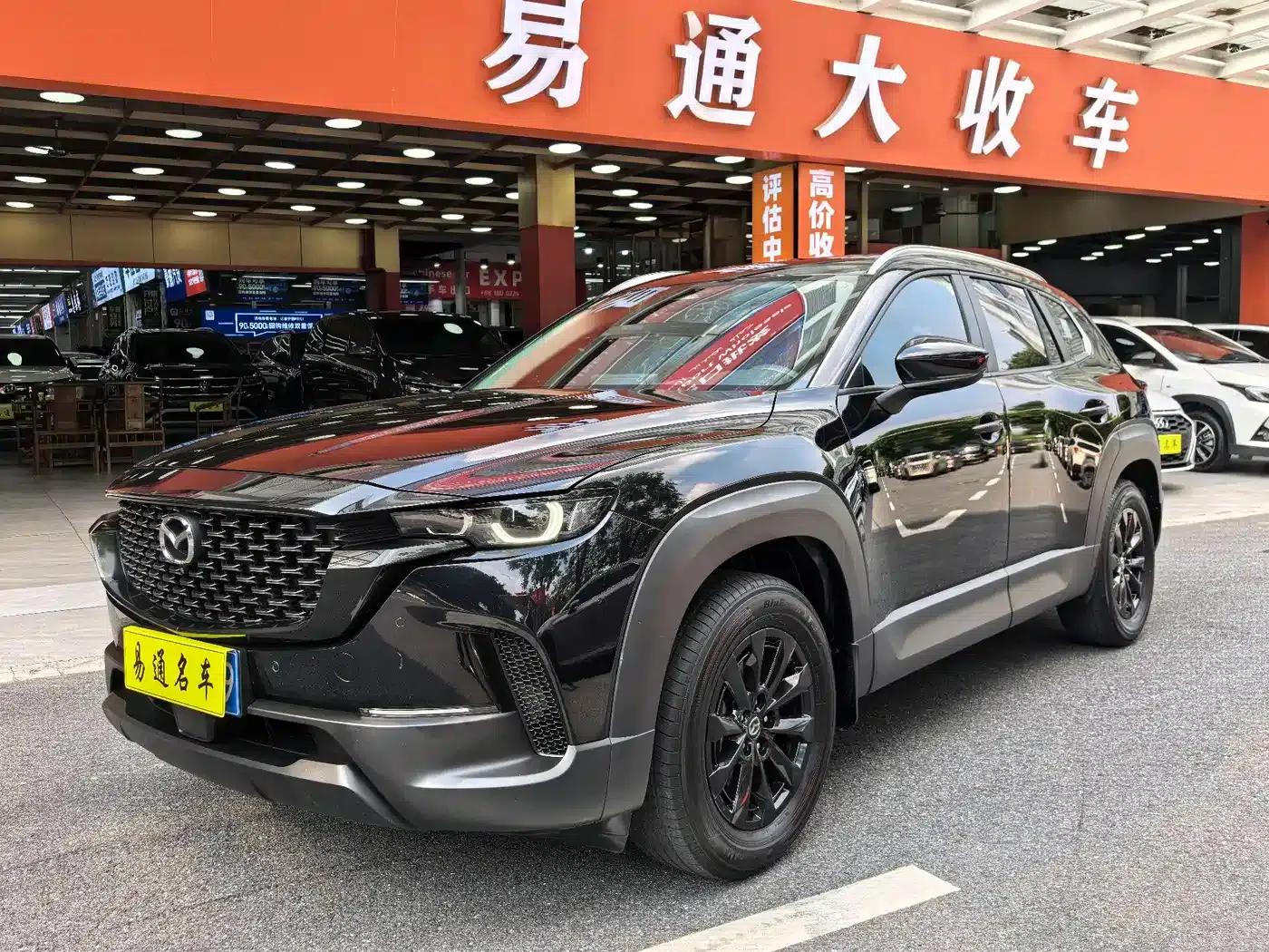 Mazda CX-50 Leading Edition 2023 2.0L — миниатюра 1