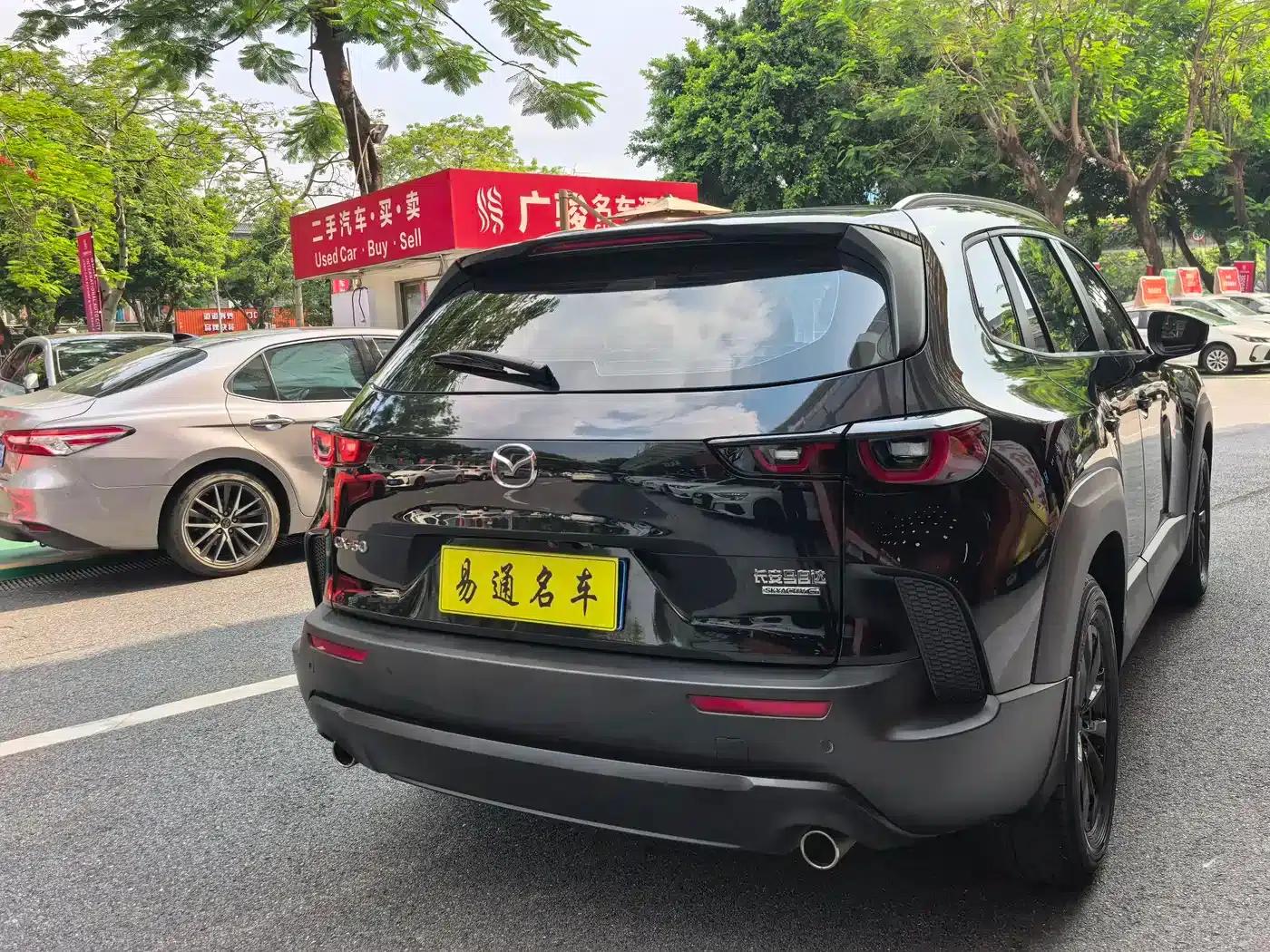 Mazda CX-50 Leading Edition 2023 2.0L — миниатюра 7